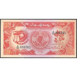 Sudan 50 Piastres 1987 P38