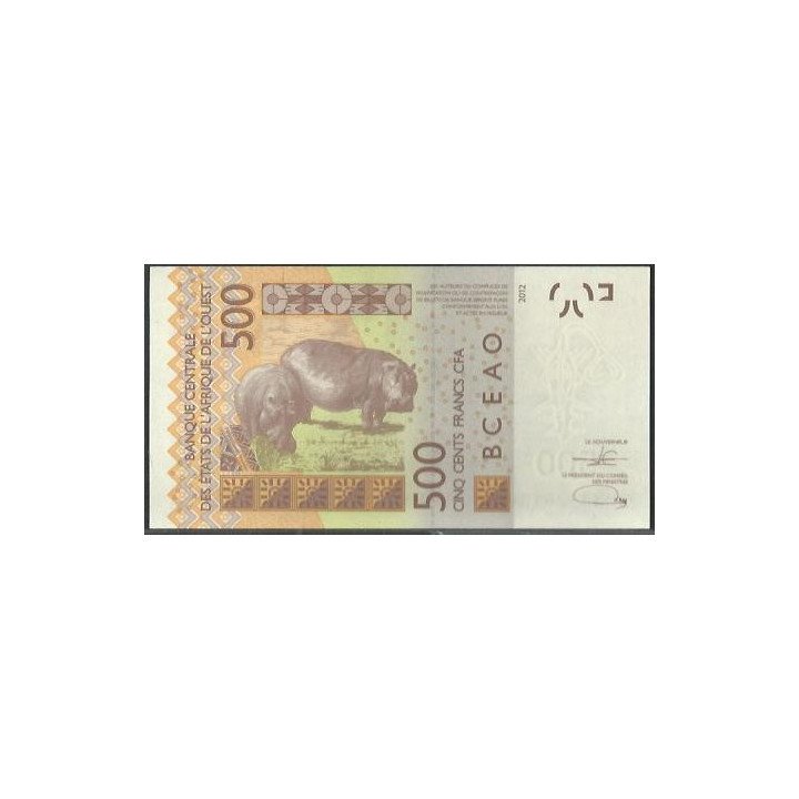 Togo 500 Francs 2022 P819Tk reverso