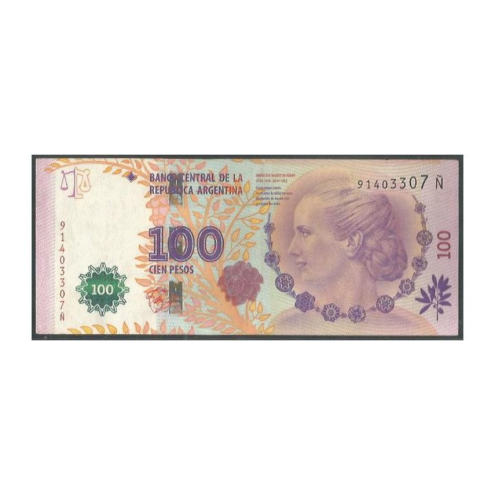 Argentina 100 Pesos ND2012 Serie Ñ P358b