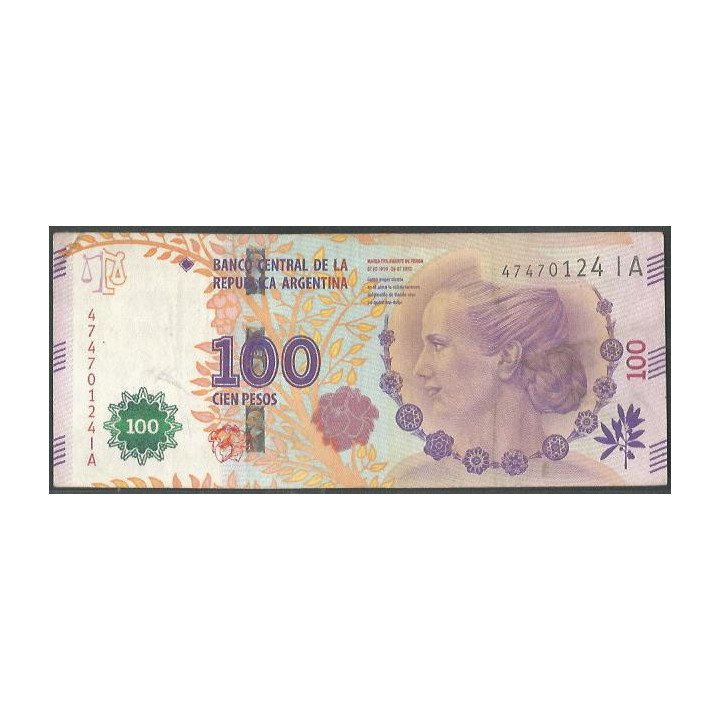 Argentina 100 Pesos ND2016 Serie IA P358c
