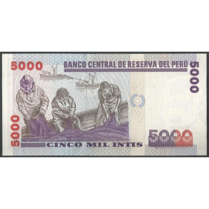 Peru 5.000 Intis 28 Jun 1988 P137 reverso