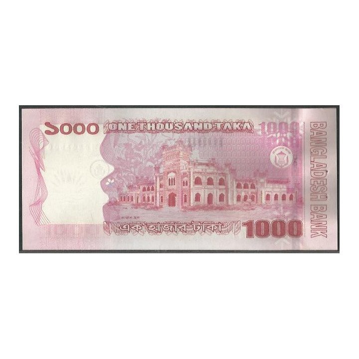 Bangladesh 1.000 Taka 2010 P51c reverso
