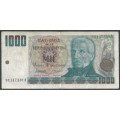 Argentina, 1.000 Pesos Argentinos ND1983-5 Serie A P317a