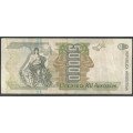 Argentina, 50.000 Australes ND1989-91 Serie A P335