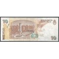 Argentina, 10 Pesos ND2003 Serie O P354a