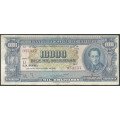 Bolivia, 10.000 Bolivianos L 20 Dic 1945 Serie L1 P151