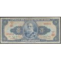 Brasil, 20 Cruzeiros ND1961 Firma 9 P168a