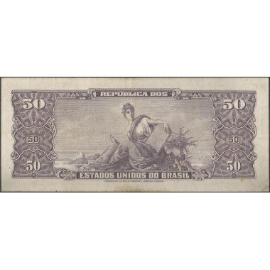 Brasil, 5 Centavos ND1966-7 P184a