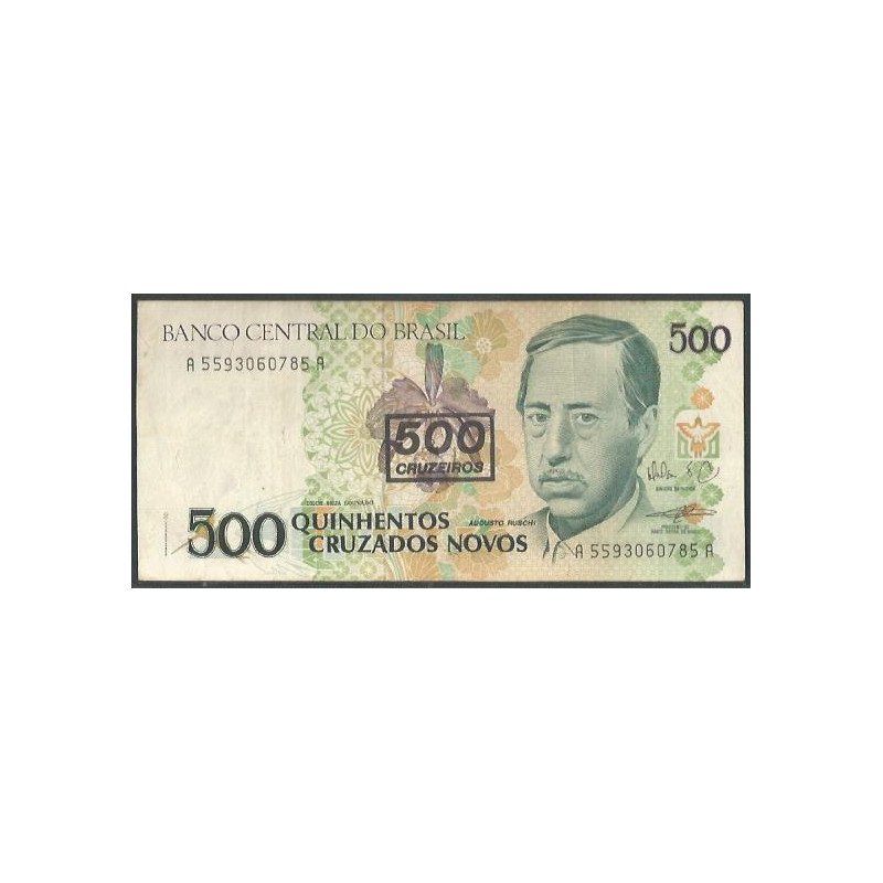 copy of Brasil, 500 Cruzeiros ND1990 P226b