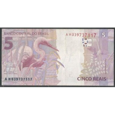 Brasil, 5 Reales 2010 A P253a