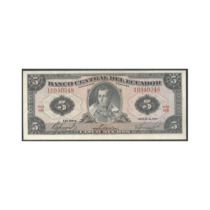 Ecuador, 5 Sucres 29 Abr 1977 HÑ P108a