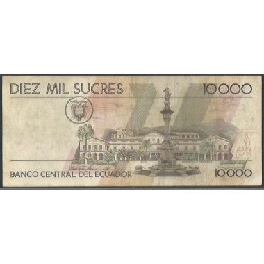 Ecuador, 10.000 Sucres 21 Feb 1994 AG P127a