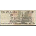 Ecuador, 10.000 Sucres 21 Feb 1994 AG P127a
