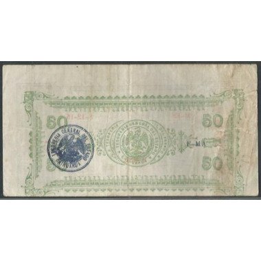 Mexico - El Estado de Chihuahua, 50 Centavos 10 Feb 1914 Serie L Ps527a