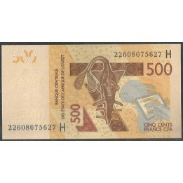 Niger 500 Francs 2022 P619Hk