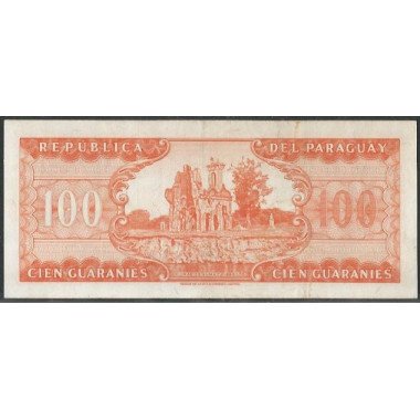 Paraguay, 100 Guaranies L1952 P199b