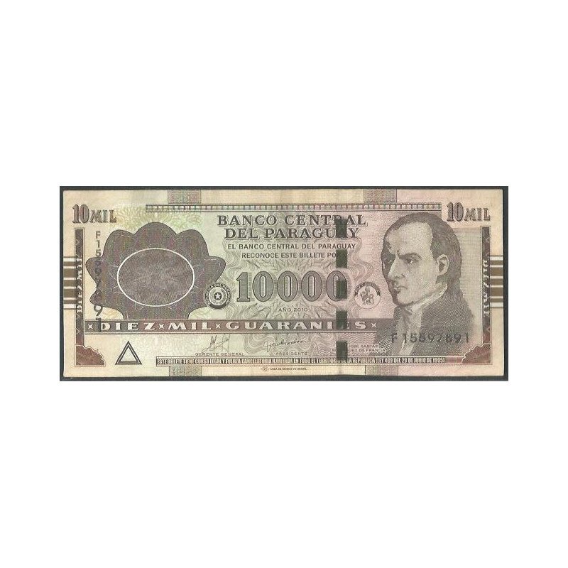Paraguay, 10.000 Guaranies 2010 F P224d