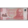 Paraguay, 5.000 Guaranies 2017 P234c