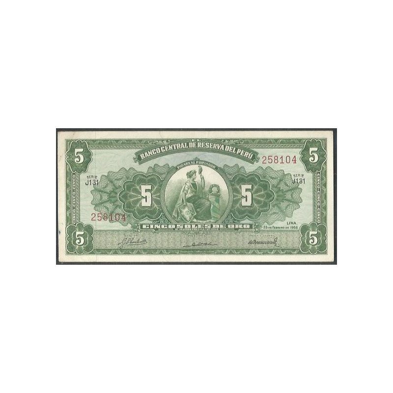 Peru, 5 Soles 23 Feb 1968 P83a