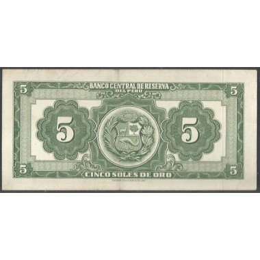 Peru, 5 Soles 23 Feb 1968 P83a
