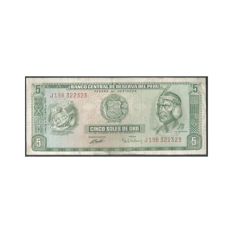 Peru, 5 Soles 16 Oct 1970 P99b