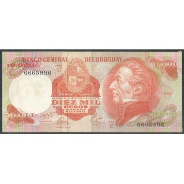 Uruguay, 10.000 Pesos Serie C ND1974 P53c