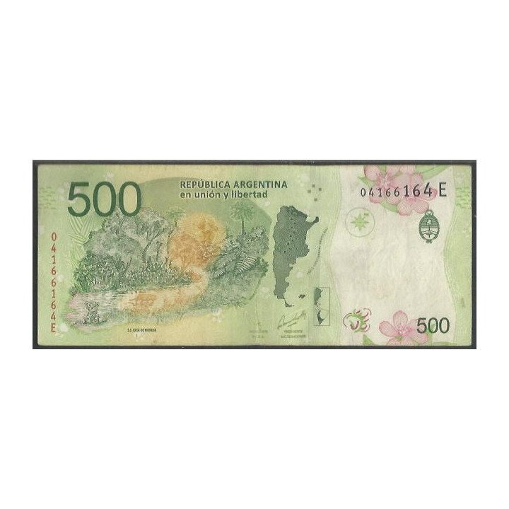 Argentina 500 Pesos ND2016 Serie E P365 reverso