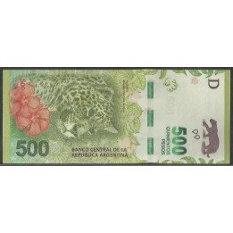 Argentina 500 Pesos ND2016 Serie J P365