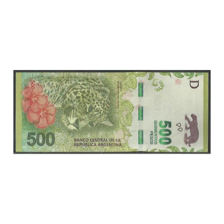 Argentina 500 Pesos ND2016 Serie J P365