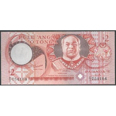 Tonga, 2 Pa'anga ND1995 P32c