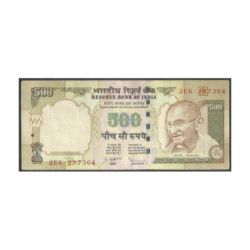 India, 500 Rupias 2009 E P99q