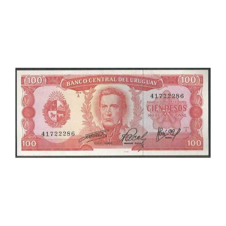 Uruguay 100 Pesos ND1967 P47a9