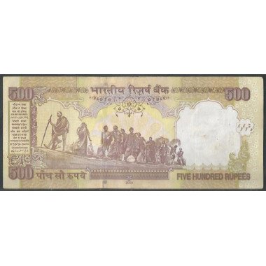 India, 500 Rupias 2009 E P99q
