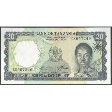 Tanzania, 20 Shillings ND1966 P3e