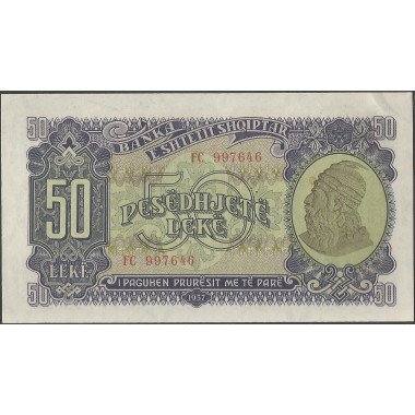 Albania, 50 Leke 1957 P29a