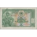 Albania, 100 Leke 1957 P30a