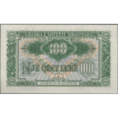 Albania, 100 Leke 1957 P30a