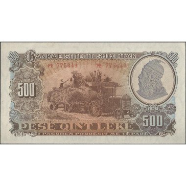 Albania, 500 Leke 1957 P31a