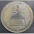 Medalla Asociacion Carbocol - Intercor, El cerrejon Zona Norte 1985