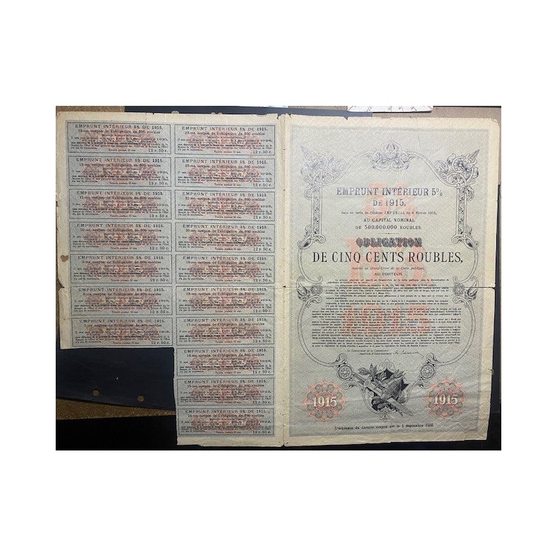 Rusia - Emprestito interior 500 Rublos 1915