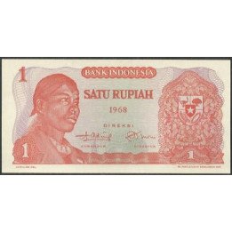 Indonesia 1 Rupia 1968 P102a