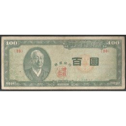 Korea del Sur100 Won 4287 (1954) P19a