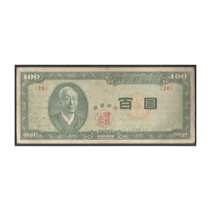 Korea del Sur100 Won 4287 (1954) P19a