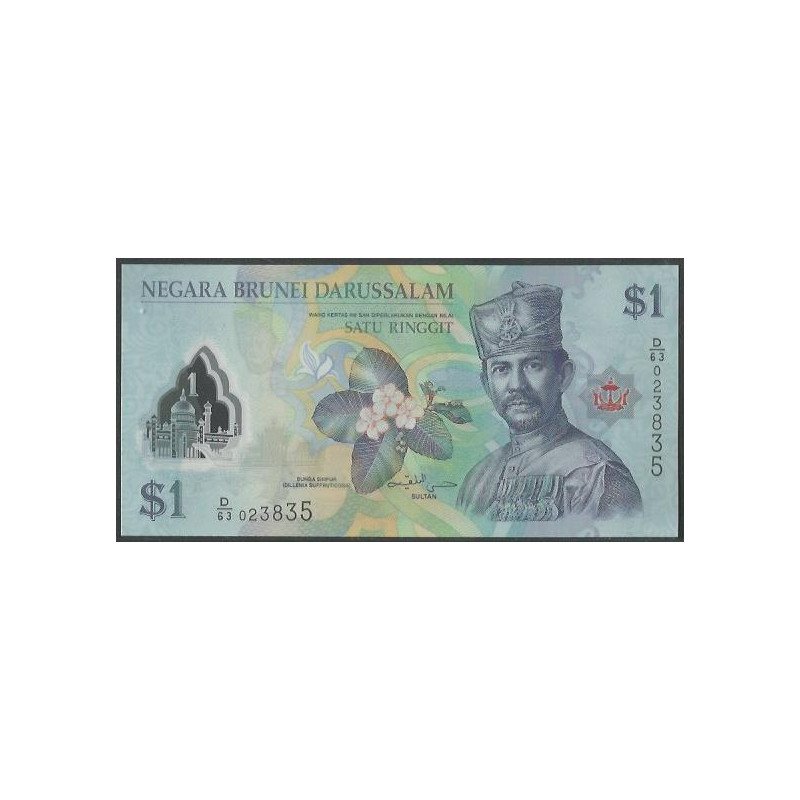 Brunei, 1 Ringgit 2019 P35d