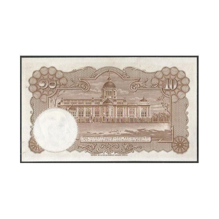 Tailandia 10 Bath ND1953 Firma 41 P76d reverso
