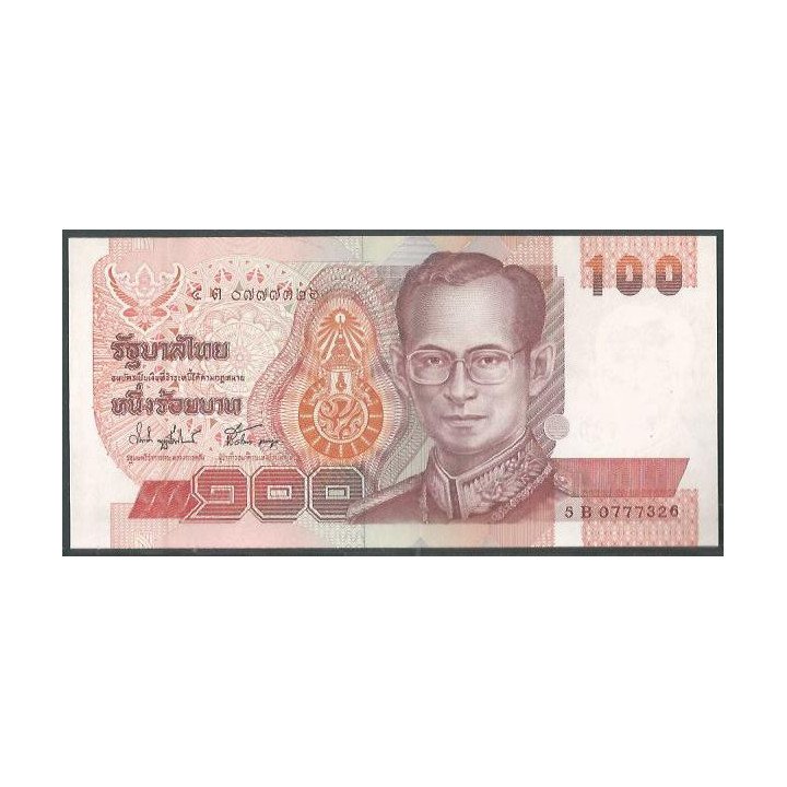 Tailandia 100 Bath 1994 Firma 74 P97