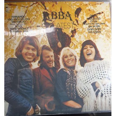 ABBA - Greatest Hits