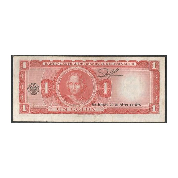 El Salvador 1 Colon 24 Oct 1972 P115a reverso