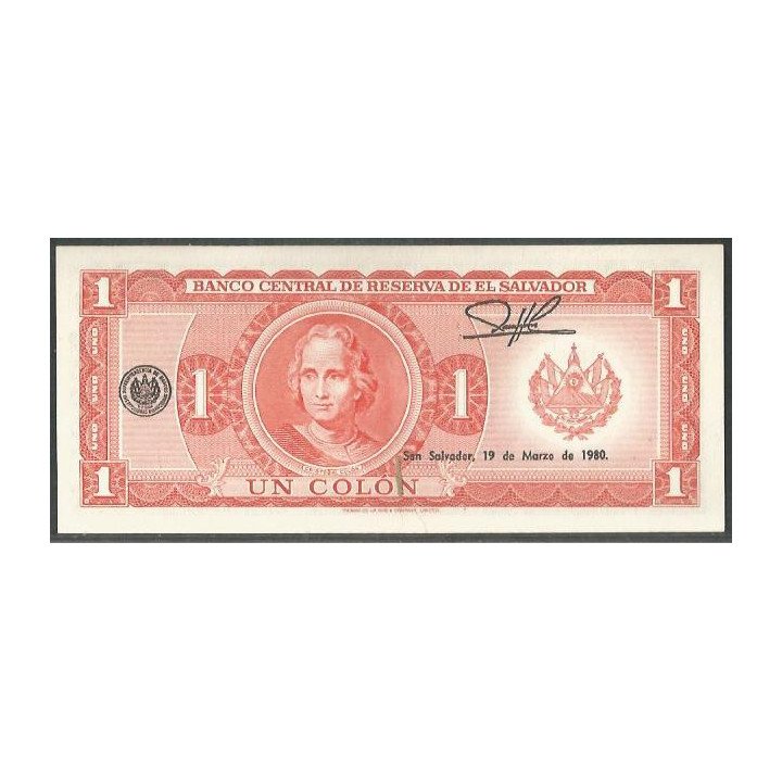 El Salvador 1 Colon 7 JUL 1977 P125a reverso