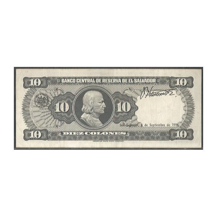 El Salvador 10 Colones 17 Mar 1988 P135b reverso